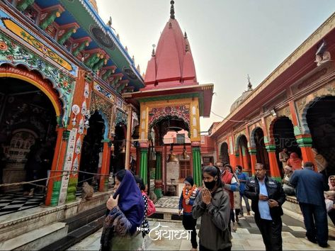 Hanuman Garhi Ayodhya, Hanuman Garhi, Uttar Pradesh, Street View, Quick Saves