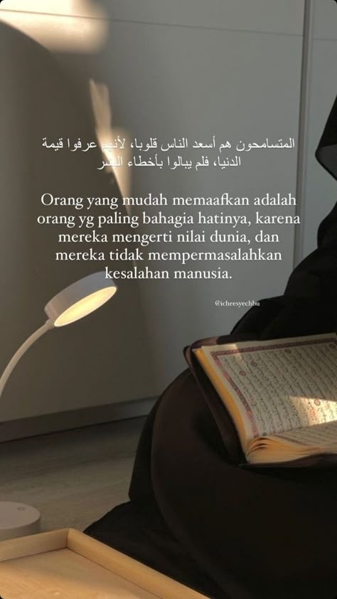 Quotes Malay, Quote Of Life, Positive Quotes Wallpaper, Quotes Arabic, Cinta Quotes, Islam Quotes About Life, Religion Quotes, Daily Quote, Friend Book