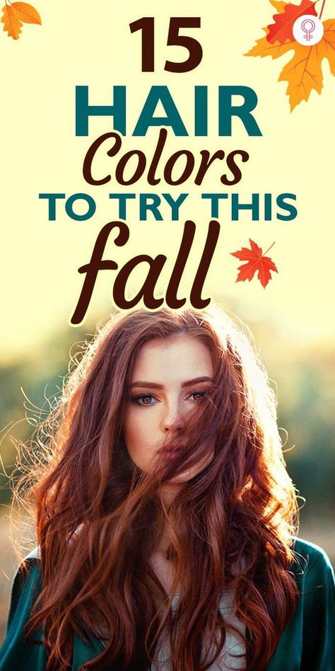 Fall Colors 2023 Hair, Fall Hair Colors 2023 Trends Brunette, Haircolor Ideas For 2023 Fall, Hair Trend Fall 2023, Hair Color Ideas Fall 2023, Brown Hair Fall 2023, All Over Fall Hair Color, Brunette Hair Fall 2023, Rhubarb Red Hair