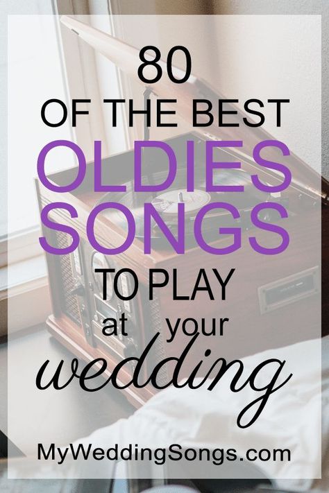 Reception Songs, Wedding Songs Reception, Oldies Songs, Wedding Music Playlist, Wedding Song List, Wedding Reception Music, Ceremony Songs, Wedding Playlist, First Dance Songs