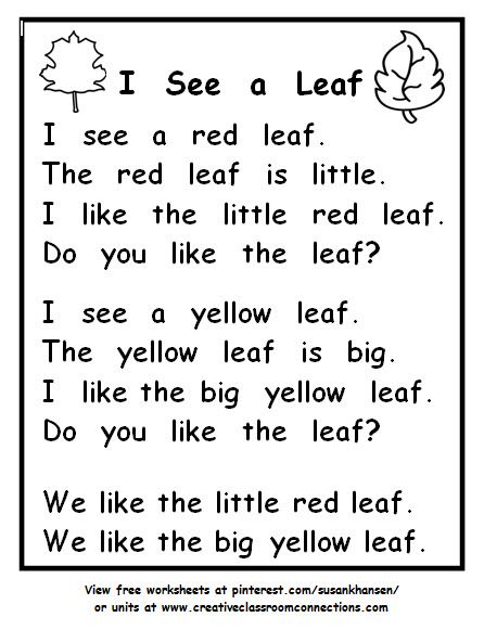 Free Sight Word reading worksheet for beginners provides essential practice. View more Following Directions items on pinterest at pinterest.com/susankhansen/ Beginner Reading Worksheets, Reading Practice Worksheets, Free Reading Comprehension Worksheets, Phonics Reading Passages, First Grade Reading Comprehension, Reading Comprehension For Kids, Reading For Beginners, Kindergarten Reading Activities, Kindergarten Reading Worksheets