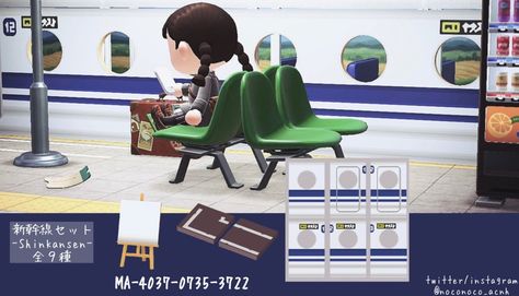 Shinkansen Japan’s high speed train Acnh Train, High Speed Train, Acnh Design, Acnh Inspo, New Animal Crossing, Speed Training, Animal Crossing Game, Island Design, Animal Crossing Qr