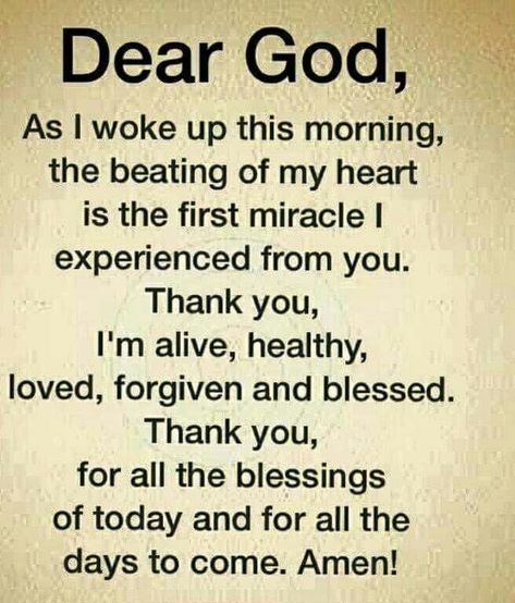 Butterfly Park, Good Morning Spiritual Quotes, Morning Prayer Quotes, Everyday Prayers, Happy Morning Quotes, Gods Love Quotes, Christian Quotes Prayer, Good Morning God Quotes, Good Prayers