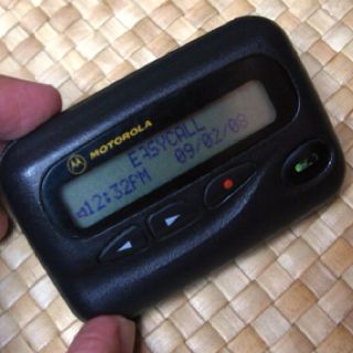 Had one awwww jason and I would sent secret codes... lol now its just texts.... Pager Codes, Childhood Objects, 1990s Childhood, 00s Nostalgia, 90s Teen, Good Old Times, Retro Era, Secret Code, Amateur Radio