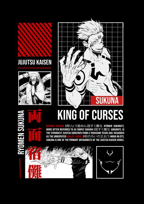 Jujutsu Kaisen Sukuna Design Madara Uchiha Tshirt Design, Jujutsu Kaisen Sukuna, Typography Shirt Design, Streetwear Tshirt Design, Graphic Shirt Design, Anime Sticker, Anime Streetwear, Shirt Logo Design, Tshirt Printing Design