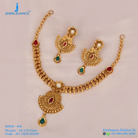 Gold Set Designs, Simple Necklace Designs, Small Earrings Gold, Antique Necklaces Design, Antique Gold Jewelry Indian, Gold Mangalsutra Designs, Gold Bridal Jewellery Sets, Set Designs, Wedding Jewellery Collection