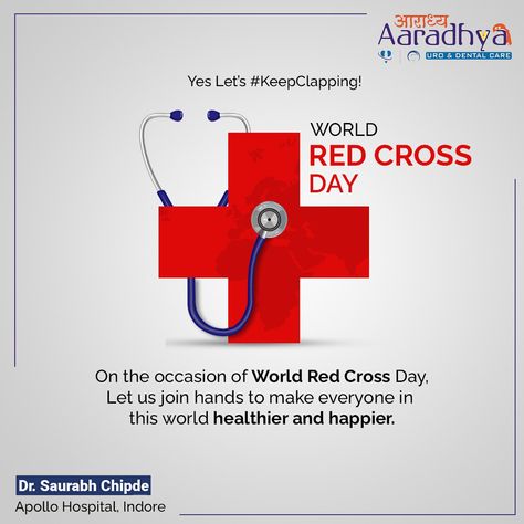 #AaradhyaDentalCare 
.
.
.

#redcrossday #redcross #redcrossday2023 #blooddonor #fromtheheart #VolunteerWork #wellness #CommunityService #health #redcrossindia #youthredcross #unstoppable #worldbloodonorday #blooddonorday #donatebloodsavelives #donatebloodsavelife #donateblood #humanity #life #humanity #charity #peace #services #nation #indore Red Cross Day, World Red Cross Day, Red Crescent, Join Hands, Red Cross, Dental Care, This World, Food Art, Crescent