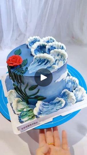 1M views · 6.8K reactions | How To Make Cake Decorating Ideas | How To Make Cake Decorating Ideas
Yummy Cake Decorating Ideas
Cake art
Cake Design
Cake cake
Birthday Cake Decorating Ideas
Happy birthday Cake
Chocolate... | By Chef Aliakbar | Facebook Art Cake Design, Wave Cake, Blue Birthday Cakes, Ocean Cakes, Birthday Cake Decorating Ideas, Fondant Recipe, Cake Birthday Cake, Art Cake, Cake House