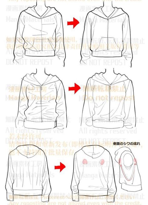 Jacket Drawing, Hand Reference, Drawing Anime Clothes, Amazing Drawings, Digital Painting Tutorials, Figure Drawing Reference, Drawing Clothes, Art Tips, Drawing Tips