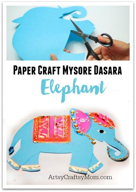 Cute Indian Elephant Paper craft for kids to make. Perfect for Dussehra where a procession of decorated elephants walk through the streets of Mysore, India. or for study unit E for Elephant. Elephant Paper Craft, E For Elephant, Mysore Dasara, Paper Craft For Kids, Elephant Crafts, India Crafts, Arts And Crafts For Teens, World Thinking Day, Diwali Craft