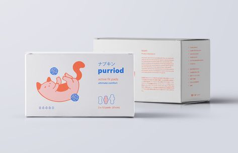 Pads Packaging Design, Sanitary Pads Packaging, Pads Packaging, Sanitary Pads Brands, Eco Packaging Design, Maria Carla, Packaging Graphic Design, Dog Branding, Sanitary Pads