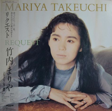 80s Album Covers, Mariya Takeuchi, Pop Vinyl Collection, 80s Makeup, Record Jacket, City Pop, Rock Band Posters, Japan Music, Sparkly Eyes