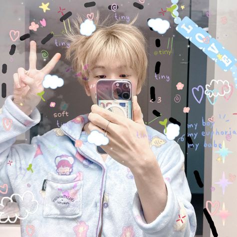 Jisung Meme, Jisung Cute, Nct Stickers, Nct Dream Aesthetic, Park Jisung Nct, Nct Chenle, จีซอง Nct, Kawaii Aesthetic, Ji Sung