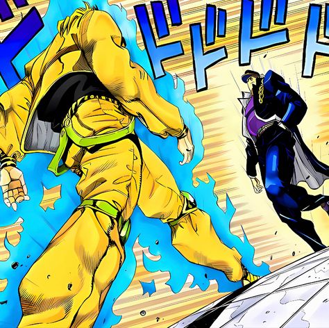 Me Template, Template Meme, Stand User, Walking Poses, Jojo Stands, Walking Meme, Funny Profile Pictures, Meme Template, Jojo Bizzare Adventure