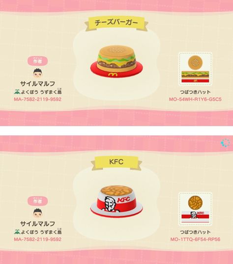 Animal Crossing Fast Food, Acnh Mcdonalds, Animal Crossing Food Stalls, Animal Crossing Food, Acnh Hats, City Acnh, Horizon City, Motif Acnl, Ac New Leaf