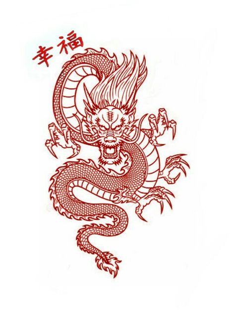 Red Dragon Tattoo Back, Dragon Tattoo Back, Matching Bff Tattoos, Abstract Tattoo Ideas, Chest Tattoo Ideas, Red Dragon Tattoo, American Traditional Tattoo Ideas, Traditional Tattoo Ideas, Dragon Tattoo Art