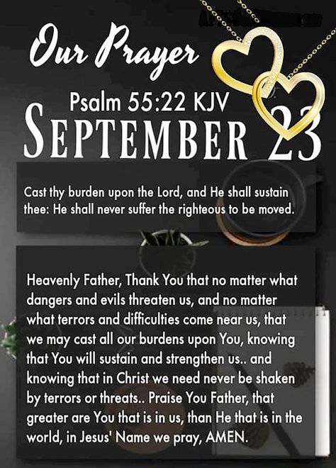 November Blessings, Welcome November, November Quotes, 11 November, September 1st, Daily Devotions, Daily Scripture, Shop With Me, King James Bible