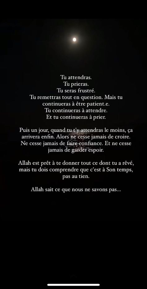 Rappelle Islam, Alhamdulillah, Faith Quotes, Positive Affirmations, Positive Vibes, Ramadan, Allah, Affirmations, Inspirational Quotes