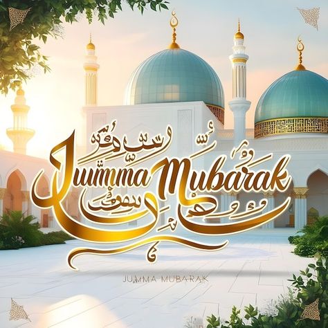 Jumma Mubarak #jummahmubarak #florals #floralleaf Jumah Mubarak Images, Jumma Mubarak Image New, Jumma Mubarak Image, Juma Mubarak Images, Jumah Mubarak, Juma Mubarak, Jumma Mubarak Images, Mubarak Images, Positive Quotes For Life Motivation