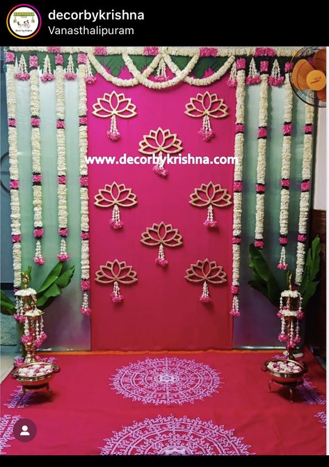 Indian Backdrop Decoration, Pelli Kuturu Decoration At Home, Pelli Kuturu Decoration, Pellikuturu Decoration At Home, Valaikappu Decoration Ideas, Puja Backdrop Decor, Lotus Backdrop Decoration, Srimantham Decoration At Home, Pellikuthuru Decoration At Home