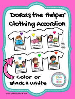 Peter & Dorcas Accordion & more! #Biblefun Peter And Tabitha Bible Craft, Disciples Craft, Sunday School Stories, Toddler Bible, Neat Crafts, Childrens Sermons, Vbs 2023, Bible Story Crafts, School Lesson Plans