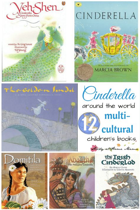 12 Multicultural Children's Book Versions of the Cinderella Story, including versions from Africa, Asia, North and South America, and Europe. Multicultural Classroom, Ball Craft, Study At Home, Traditional Literature, Books Study, Fairy Tales Unit, Fractured Fairy Tales, Practical Life Activities, Harry Potter Wizard