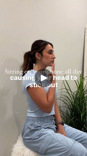 Neck Hump, Chin Tuck, Neck Exercises, Exercise Program, Neck Pain Relief, Work With Me, Poor Posture, Improve Posture, Neck Pain