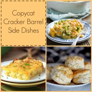 Cracker Barrel Old Country Store and Restaurant Copycat Recipes | AllFreeCopycatRecipes.com Deli Salad, Secret Restaurant Recipes, Cracker Barrel Recipes, Side Dishes For Chicken, Rice Side Dishes, Potato Recipes Side Dishes, Side Dishes For Bbq, Copykat Recipes, Copycat Restaurant Recipes