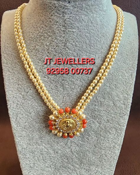 Coral Pendent with Mothi Necklace Net wgt : 5.200 grms Contact @92958 00737 Simple Coral Necklace Indian Gold, Coral Necklaces With Gold Beads For Gifts, Coral Locket Designs, Coral Pendent Gold, Elegant Coral Pendant Necklace, Locket, Coral, Gold, Quick Saves