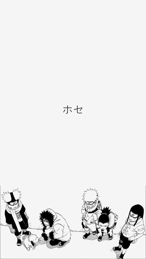 Naruto Simple Wallpaper, Naruto Backgrounds Wallpapers, Subtle Naruto Wallpaper, Clean Anime Wallpaper, Naruto Ipad Wallpaper, Naruto Laptop Wallpaper, Subtle Anime Wallpaper, Naruto Manga Wallpaper, Naruto Wallpaper Iphone