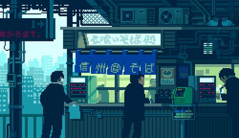 Lo-fi Wallpaper, Pixel Art Gif, Pixel Art Wallpaper, Pixel Gif, Gif Background, Arte Gif, Pixel Art Background, Relaxing Gif, Pixel Animation