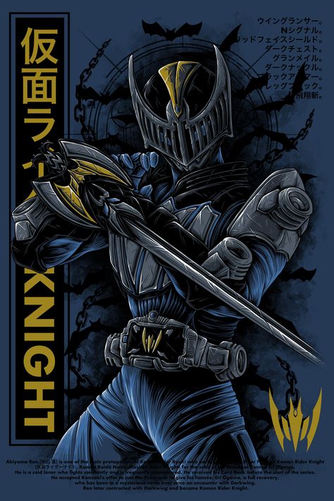 Kamen Rider Design, Kamen Rider Specter Art, Kamen Rider Evol Dragon, Kamen Rider Agito, Kamen Rider Ryuki, Kamen Rider Series, Knight Rider, Manga Artist, Clip Studio Paint