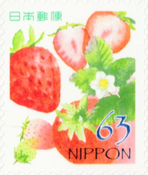 Spring Greetings, Japanese Stamps, Stamp Collection, Watercolor Illustrations, Pink Tulips, Postage Stamp, Postage Stamps, Strawberries, Tulips