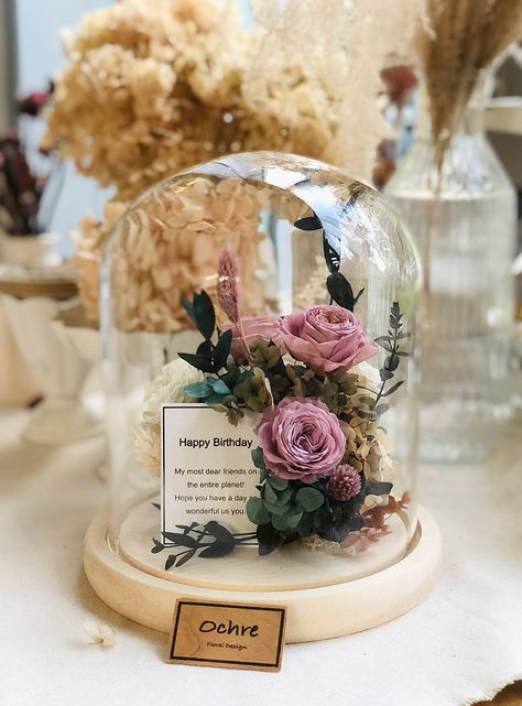 Flower Ceremony, Dried Flowers Crafts, Globe Flower, Dried Flowers Diy, Cup Flower, Fleurs Diy, Table Flower, Flower Box Gift, Flower Cup