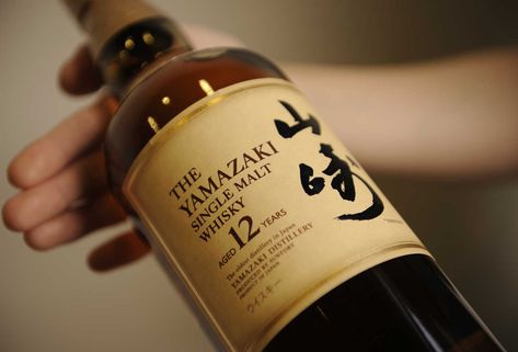 Best Japanese Liquor: 5 Japanese Spirits You Should Buy - Thrillist Japanese Liquor, Japanese Spirits, Strong Drinks, Shochu, Craft Gin, Japanese Whisky, Single Malt Whisky, Malt Whisky, Dry Gin