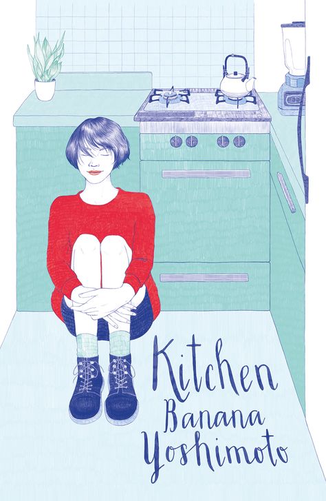 KITCHEN - Book Cover - Eloïse Héritier Kitchen Banana Yoshimoto, Banana Yoshimoto, Pencil Tool, Designer Living, Living In Paris, Book Cover Art, Kitchen Art, Book Covers, Graphic Designer