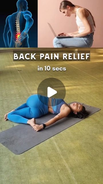 Anushka | Certified Yoga instructor & Fitness instructor on Instagram: "Back pain relief in just 10 secs . Try this simple stretch and feel the difference 😍 Share this with someone who should try this. #yogahacks #yogaasana #yogainspiration #stretch #backpainstretch" Low Back Pain Relief, Back Stretches For Pain, Yoga For Back Pain, Lower Back Pain Relief, Yoga Instructor, Back Pain Exercises, After Workout, Fitness Experts, Fitness Instructor