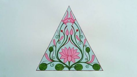 Alekhan Design, Kerala Mural Painting, Madhubani Art, Adult Coloring Book Pages, Indian Folk Art, Madhubani Painting, Triangle Design, Mural Painting, Colorful Drawings