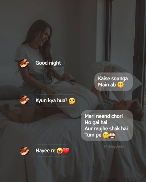 Dil Ibadat, Flirty Quotes For Her, Best Flirting Lines, Flirting Lines, Bike Status, Flirty Lines, Funny Shayari, Funny Flirty Quotes, Bad Attitude Quotes