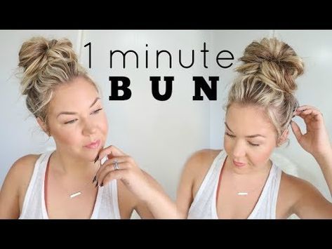 Looking to get the perfect messy bun? Now you can! With all video tutorials of dozens of messy buns, you can find the one that is right for your hair type. Fast Messy Bun, Messy Bun For Short Hair, Messy Bun Updo, Side Bun Hairstyles, Perfect Messy Bun, Fishtail Braids, Hair Messy, Easy Hairstyles Quick, Short Hair Bun