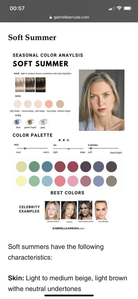 Rihanna Soft Summer, Jennifer Aniston Color Palette, Soft Summer Color Palette Celebrities, Soft Summer Jennifer Aniston, Warm Spring Eyeshadow, Muted Salmon Color, Karma Chameleon, Skin Undertones, Neutral Undertones