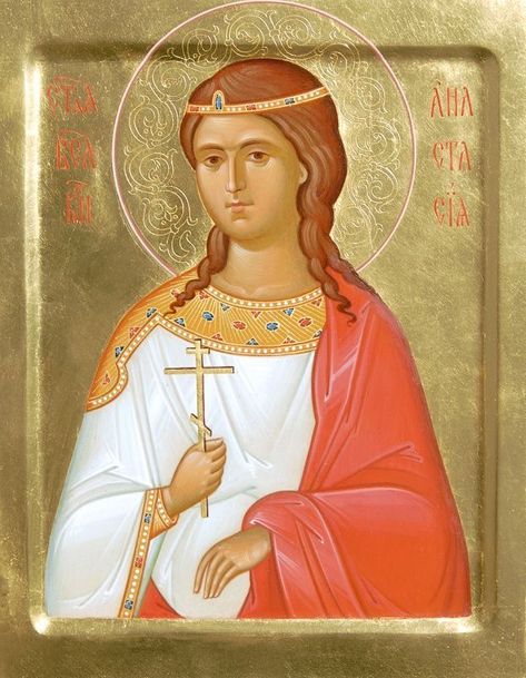 Santa Anastasia, St Anastasia, Orthodox Iconography, Anastasia Nikolaevna, Princess Anastasia, Friend Of God, Queen Alexandra, Paint Icon, Religious Pictures