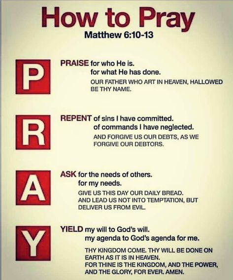 Prayer Strategies, Good Night Prayer Quotes, Our Father Who Art In Heaven, The Will Of God, Motivational Bible Verses, Will Of God, Gods Guidance, Learning To Pray, Bible Study Help