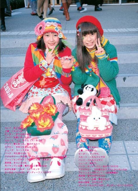 90s Harajuku, Harajuku Decora, Decora Fashion, Harajuku Street Fashion, Japanese Korean Fashion, Fruits Magazine, Japan Fashion Street, Harajuku Aesthetic, Kei Visual