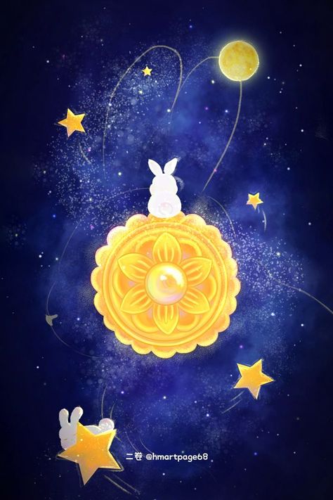 Mid Autumn Festival Illustration, Festival Illustration, Mooncake Festival, Cake Illustration, Rabbit Illustration, Moon Festival, Mooncake, Mid Autumn Festival, Mid Autumn