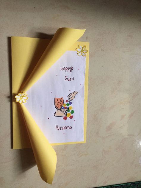 Card Guru Purnima Card, Happy Guru Poornima, Craft Making Ideas, Guru Poornima, Happy Guru Purnima, Guru Purnima, Art Decor Diy, Craft Making, Decor Diy