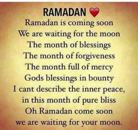 Coming Soon Quotes, Ramzan Quotes, Ramadan Is Coming, Best Ramadan Quotes, Ramadan Prayer, Ramadan Wishes, Ramadan Images, Ramadan Activities, Ramadan Greetings