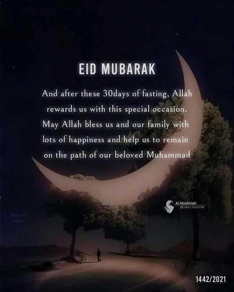 Happy Eid Wishes, Image Ramadan, Eid Mubrak, Eid Quotes, Ramadan Tips, Eid Mubarak Quotes, Eid Mubarak Wishes, Alhumdulillah Quotes, Ramadan Day