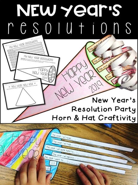 New Year Tips, Inferencing Activities, Routines And Procedures, Goal Activities, January Activities, Party Horns, New Year Resolution, New Year Art, New Years Activities