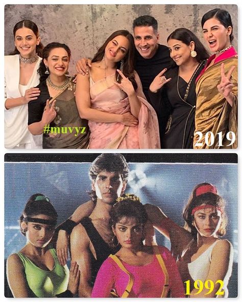 Spm Result, Bollywood In 90s, Spm Result Straight A, 90s Heroines Bollywood, 2000s Bollywood Actress, Akshay Kumar Style, Star Movie Tamil, Indian Actress Memes, Mahesh Babu